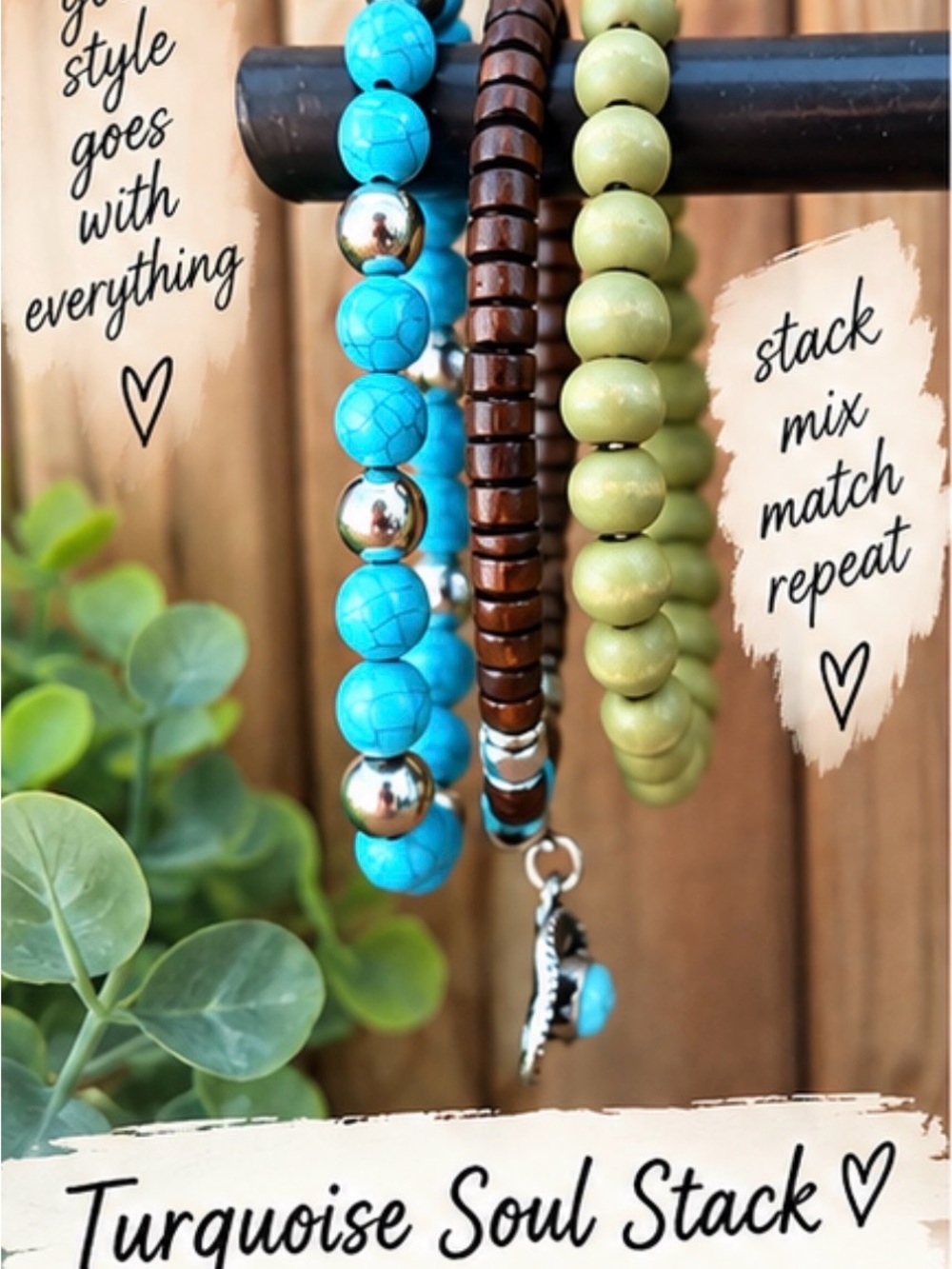 Boho Western Wooden Bead Bracelet Stack, 3pc set with Cowboy Hat Charm
